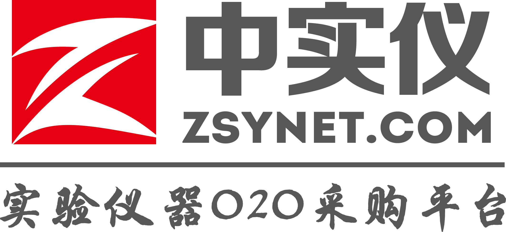 湖南力辰儀器科技有限公司